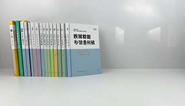 素质拓展培训中教辅资料使用误区与选型建议